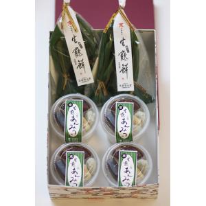 大宮セット/京生麸餅・生麸あんみつ化粧箱入