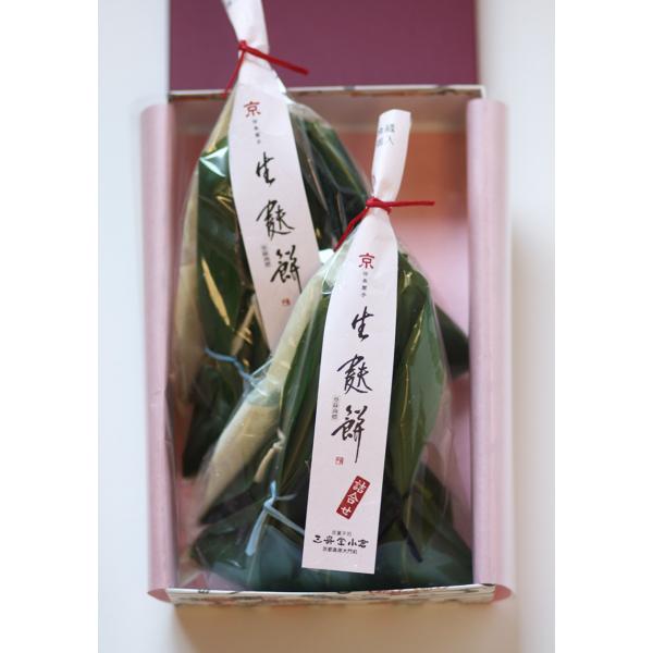 和菓子詰め合わせ【壬生】/京生麸餅詰め合わせ５個入２袋