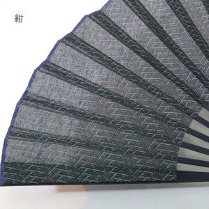 紳士用 生地扇子 〔網代柄〕 父の日 メンズ ...の詳細画像1
