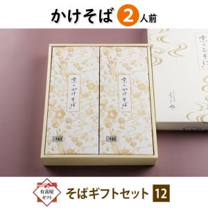 醸源 たくあん漬用 お漬物の素 200g : 万糧米穀 - 通販 - Yahoo