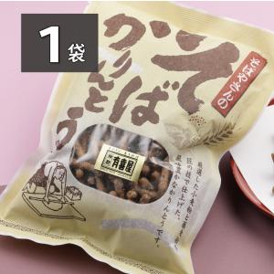 山清 北海道産特別栽培小豆100% こしあん 缶 ( 245g )/ 山清(ヤマセイ