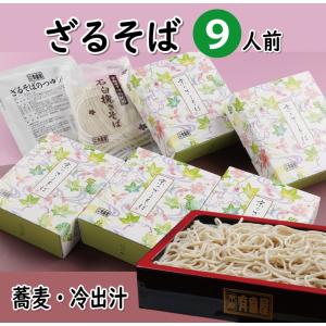 インスタント食品詰め合わせ14個セット カップ麺5個・缶詰4個