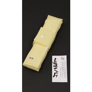 帯揚げ 麻 洗える 楽々おびあげ 日本製 レモンイエロー