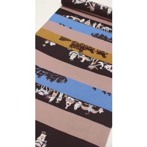 撫松庵 洗える 長襦袢] 芙蓉と猫 104-160-505 17芥子色 日本製 黒猫