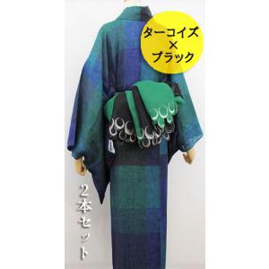 半幅帯 兵児帯 着物 浴衣 日本製 オーガンジー 刺繍 obisiffon 2本 セット ターコイズ...