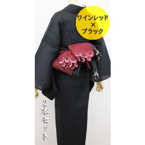 半幅帯 兵児帯 着物 浴衣 日本製 オーガンジー 刺繍 obisiffon 2本 セット ワインレッ...