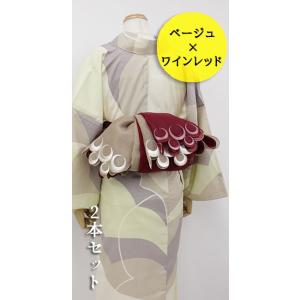半幅帯 兵児帯 着物 浴衣 日本製 オーガンジー 刺繍 obisiffon 2本 セット ワインレッ...