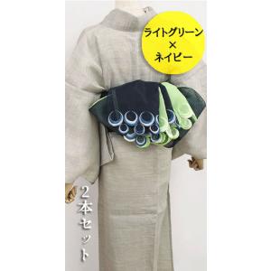 半幅帯 兵児帯 着物 浴衣 日本製 オーガンジー 刺繍 obisiffon 2本 セット グリーン ...