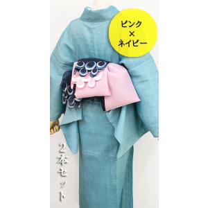 半幅帯 兵児帯 着物 浴衣 日本製 オーガンジー 刺繍 obisiffon 2本 セット ピンク ネ...