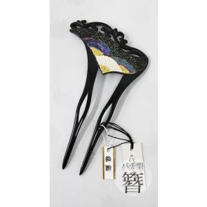 かんざし 髪飾り 日本製 礼装「螺鈿 梅のお花」 黒留袖 色留袖 訪問着