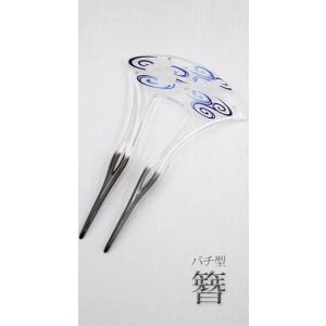 夏・髪飾り 花しおり 簪 かんざし 金魚に青海波 (黒台/8802-2) バチ型