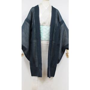 羽織 単衣 夏 薄物 プレタ shuwari Mサイズ 超軽量 塵除け 仕立て上がり 青緑 ネイビー...