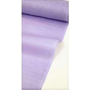 居敷当て 本麻 いしきあて 麻100 近江の麻 75×140cm 白無地 夏着物