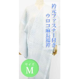 夏物 本場 小千谷 長襦袢 襦袢 反物 麻路襦袢 本麻織物 越後 杉山織物