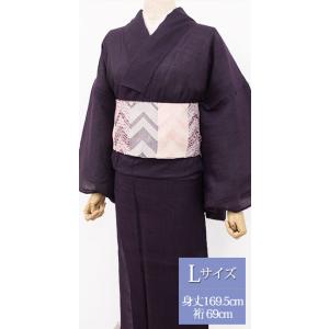 【近江ちぢみ 反物】川口織物謹製 新品 no.3815 綿麻の着物 夏の着物 夏 着物 麻 近江ちぢみ プレタ 洗える 仕立て上がり Lサイズ 無地 紺