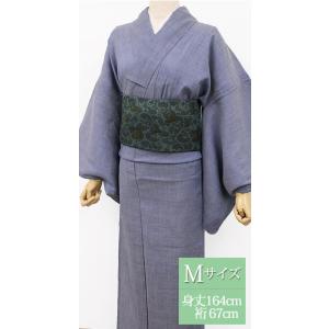 夏 着物 麻 近江ちぢみ プレタ 洗える 仕立て上がり Mサイズ 無地 デニム ブルー グレー 藤