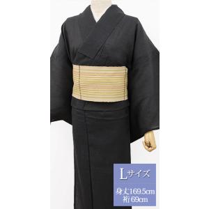 夏 着物 麻 近江ちぢみ プレタ 洗える 仕立て上がり Lサイズ 無地 紺