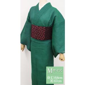 夏 着物 麻 近江ちぢみ プレタ 洗える 仕立て上がり Mサイズ 縞 ストライプ グリーン 緑
