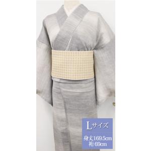 夏 着物 麻 近江ちぢみ プレタ 洗える 仕立て上がり Lサイズ グラデーション 横段 グレー