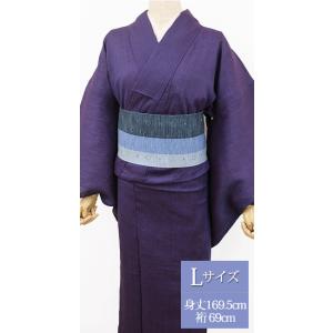 夏 着物 麻 近江ちぢみ プレタ 洗える 仕立て上がり Lサイズ 無地 玉虫 パープル 紫