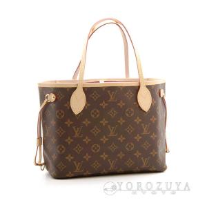 LOUIS VUITTON ルイ・ヴィトン ネヴァーフル PM M41245 モノグラム ピヴォワンヌ ピンク トートバッグ ポーチ付き 【新品】｜kyoto-yorozuya