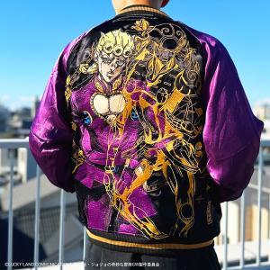 スカジャン 絡繰魂 × JOJO ジョルノ・ジ...の詳細画像1