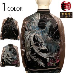 B-R-M 爆裂爛漫娘 爆裂爛漫娘バクレツ/エフ商会 BRSK-20000和柄『神輿