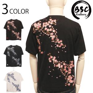 ＢＳＣギャラリー京都×絡繰魂 枝垂桜 柄 刺繍 和柄 半袖Tシャツ 242054 別注 絡繰魂 からくりだましい カラクリダマシイ 和柄 半袖 Ｔシャツ 桜 枝垂れ桜 刺繍｜kyoto1207