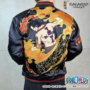 絡繰魂 スカジャン からくりだましい × ONE PIECE モンキー D