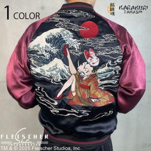 Flag Staff X BETTY BOOP ブルゾン フラッグスタッフ×ベティ