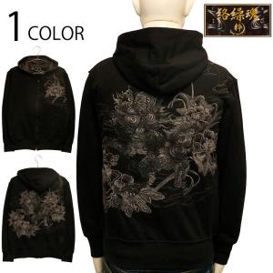 絡繰魂×ONE PIECE 決戦パーカー「ゾロVSカク」 絡繰魂 253002 和柄