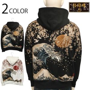 絡繰魂 鷲雷豪 パーカー カラクリ魂 : takafuku1915 - 通販 - Yahoo