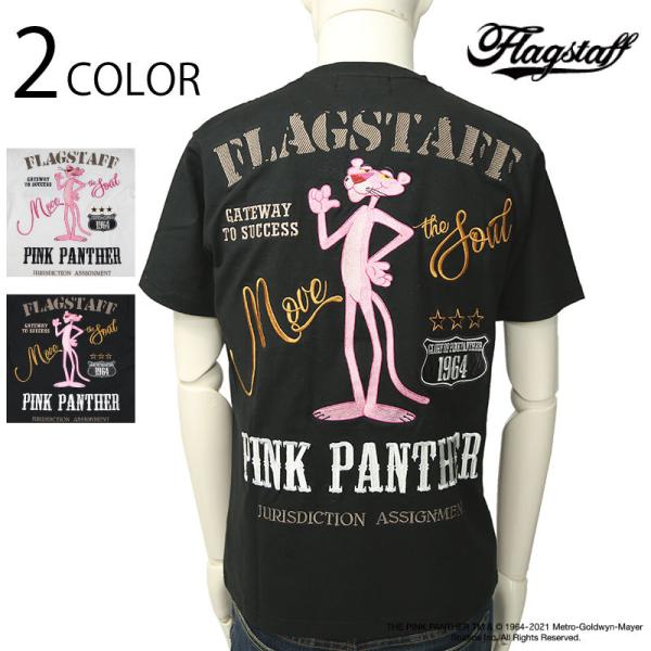 FLAG STAFF/フラッグ スタッフ PINK PANTHER/ピンクパンサーコラボ 半袖 Tシ...