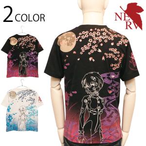 錦 nishiki × EVANGELION 枝垂れ桜綾波 和柄 半袖 Tシャツ 523218 半袖 Tシャツ エヴァ エヴァンゲリオン 綾波レイ 枝垂れ 桜 グラデーション 刺繍 抜染｜kyoto1207