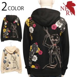 エヴァンゲリオン×錦 初号機迷彩裏毛パーカー EVANGELION × NISHIKI
