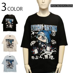 エヴァンゲリオン Evangelion 錦 コラボ Tシャツ 半袖 メンズ 綾波レイ