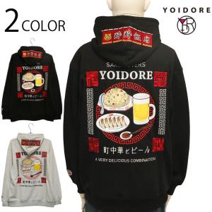 東京スシダラケ×YOIDORE スウェットパーカー YOIDORE 844507 酔いどれ