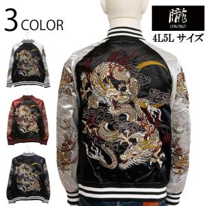 抜刀娘 【入荷】抜刀娘 福袋 