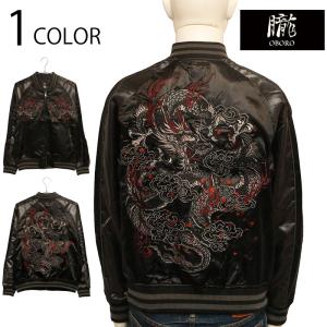 ブラックコムデギャルソン　花柄　総柄刺繍　ブルゾン　スカジャン　黒　m BLACK COMME des GARCONS(ブラックコムデギャルソン) スカジャン