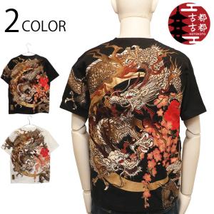 Zen 手描き長袖Tシャツ「双鳳凰」 禅 KTLH0021 和柄 和風 ロングT