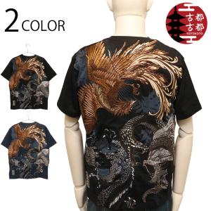 絡繰魂・粋 和柄 半袖Tシャツ 青龍白虎 カラクリ魂 : takafuku1915