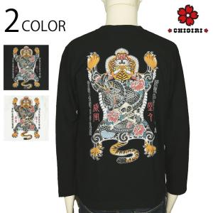 【未使用】FCRB Bristol ブリストル　コラコーラ　シャツ F.C.Real Bristol エフシーレアルブリストル Tシャツ × Coca
