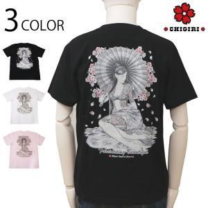 CHGIRI ちぎり 唐獅子 和柄 半袖Tシャツ CHS49-681 半袖 Tシャツ 神獣