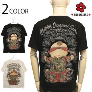 CROWS（クローズ） クローズ×WORST×VANSON バイク × デスラビット 刺繍