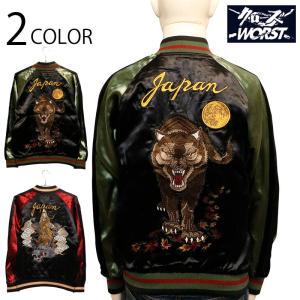 VANSON（バンソン） Vanson・バンソン×フィリックス・コラボ