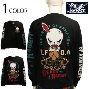 赤い死神 デス 髑髏 両面プリント 半袖Tシャツ 黒 : シリコンホース