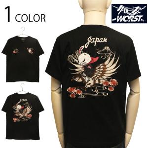 ♡超激レア♡非売品♡新品♡ゴジラ 本多猪四郎 Tシャツ 東宝 スタッフ ♡超激レア♡非売品♡新品♡ゴジラ 本多猪四郎 Tシャツ 東宝 スタッフ