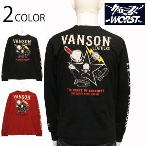 クローズ×WORST×VANSON デスラビット×スター ALL 刺繍 天竺 長袖Tシャツ CRV-2314 長袖 カットソー ＴＦＯＡ KKK デスラビット ワンスター 髑髏 スカル｜kyoto1207