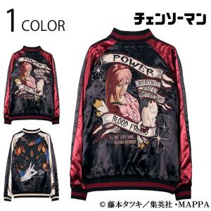 チェンソーマン 血の魔人 パワー 刺繍 裏毛 FULL ZIP パーカー CSM