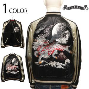 花旅楽団[ハナタビガクダン] 鳳凰総柄刺繍 リバーシブル和柄スカジャン